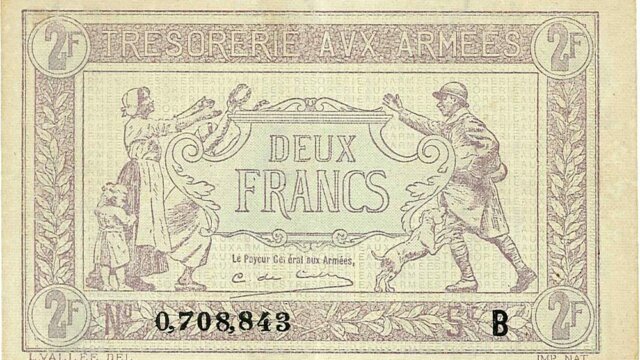 2 francs Trésorerie aux armées type 1917