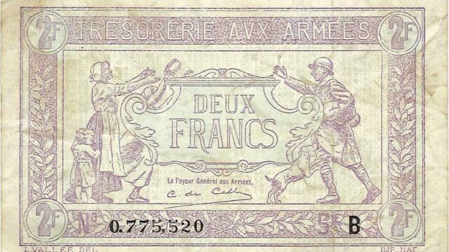 2 francs Trésorerie aux armées type 1917