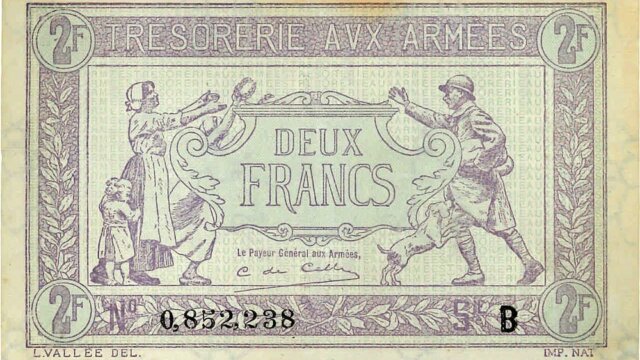 2 francs Trésorerie aux armées type 1917