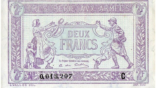 2 francs Trésorerie aux armées type 1917