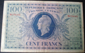 100 francs Marianne type 1943