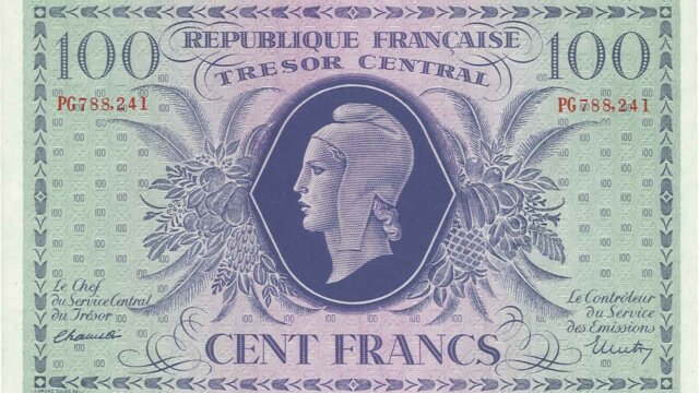 100 francs Marianne type 1943