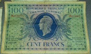 100 francs Marianne type 1943