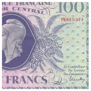 100 francs Marianne type 1943