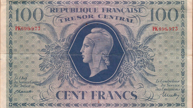 100 francs Marianne type 1943