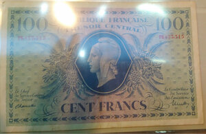 100 francs Marianne type 1943