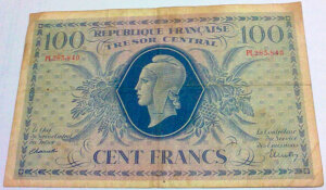 100 francs Marianne type 1943