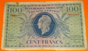 100 francs Marianne type 1943