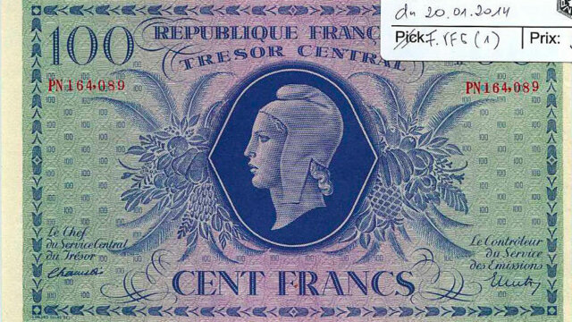 100 francs Marianne type 1943