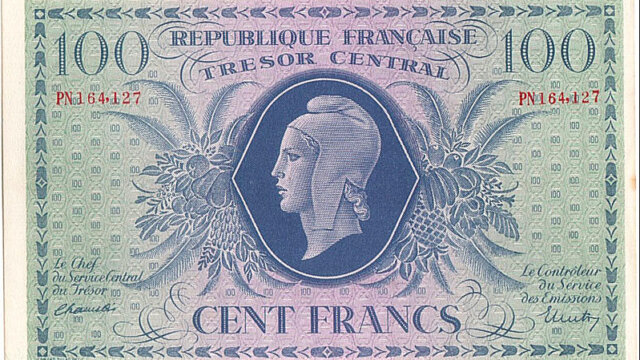 100 francs Marianne type 1943