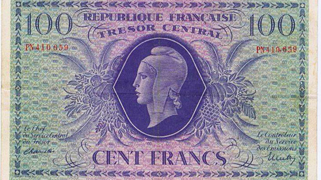 100 francs Marianne type 1943