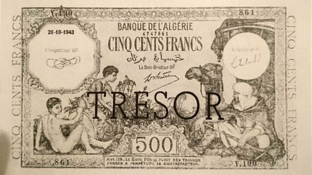 500 francs Algérie type 1943