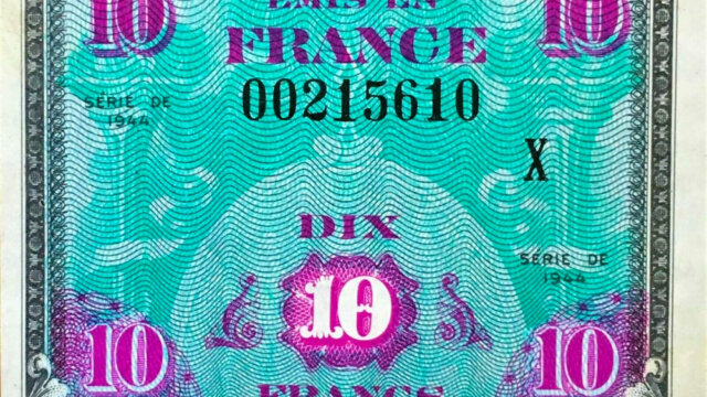 10 francs Drapeau type 1944