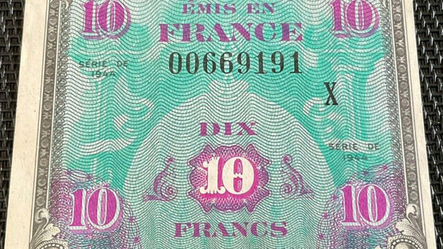 10 francs Drapeau type 1944