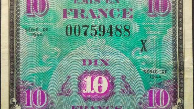 10 francs Drapeau type 1944