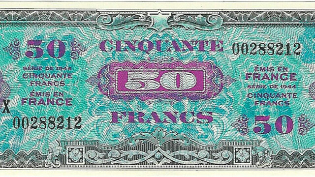 50 francs Drapeau type 1944