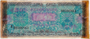 50 francs Drapeau type 1944