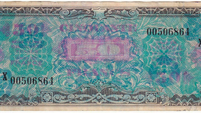 50 francs Drapeau type 1944