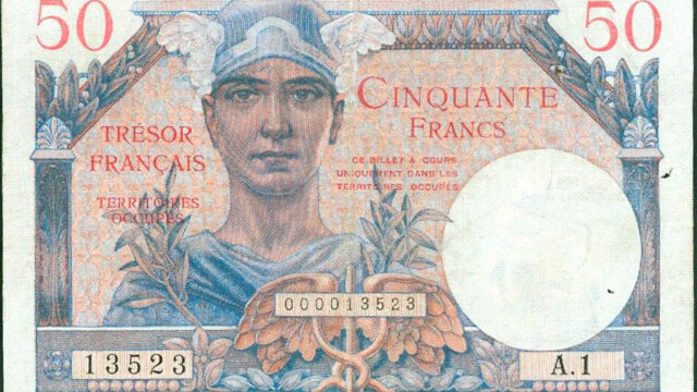 50 francs Trésor Français type 1947