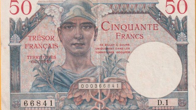 50 francs Trésor Français type 1947