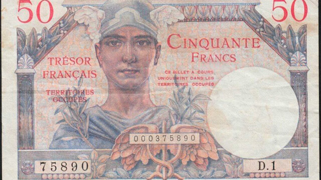 50 francs Trésor Français type 1947