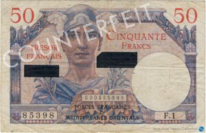 50 francs Trésor Français type 1947