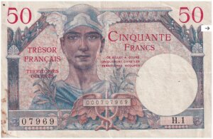 50 francs Trésor Français type 1947