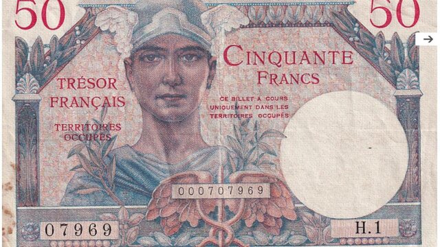 50 francs Trésor Français type 1947