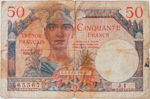 50 francs Trésor Français type 1947