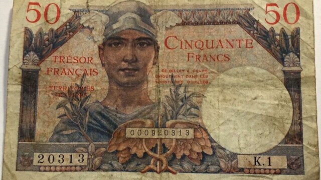 50 francs Trésor Français type 1947