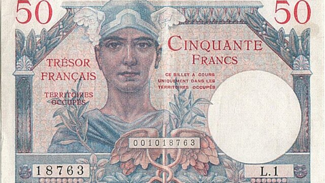 50 francs Trésor Français type 1947