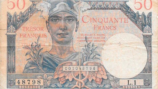 50 francs Trésor Français type 1947