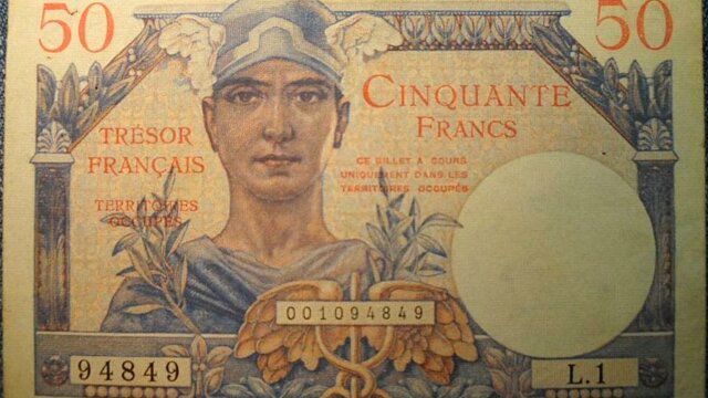 50 francs Trésor Français type 1947