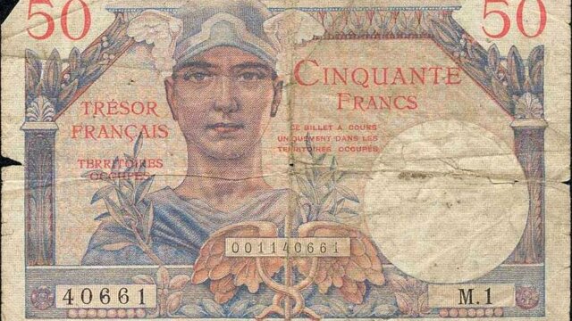 50 francs Trésor Français type 1947