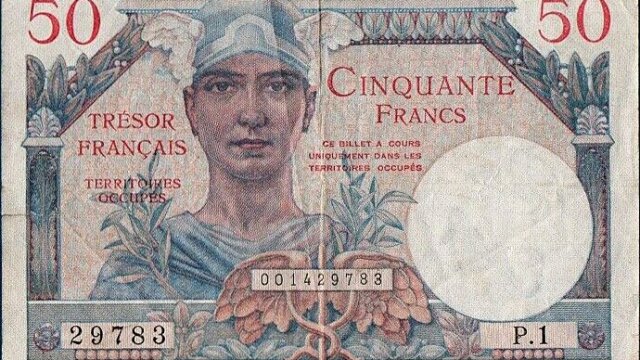 50 francs Trésor Français type 1947