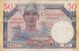 50 francs Trésor Français type 1947