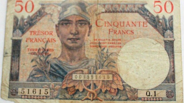 50 francs Trésor Français type 1947