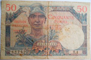 50 francs Trésor Français type 1947