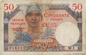 50 francs Trésor Français type 1947