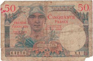 50 francs Trésor Français type 1947