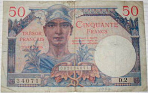 50 francs Trésor Français type 1947