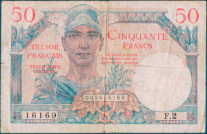 50 francs Trésor Français type 1947