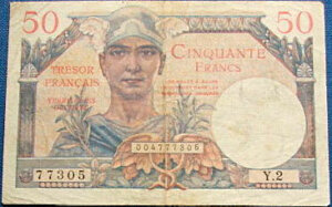 50 francs Trésor Français type 1947