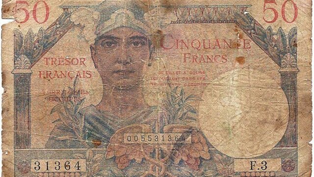 50 francs Trésor Français type 1947