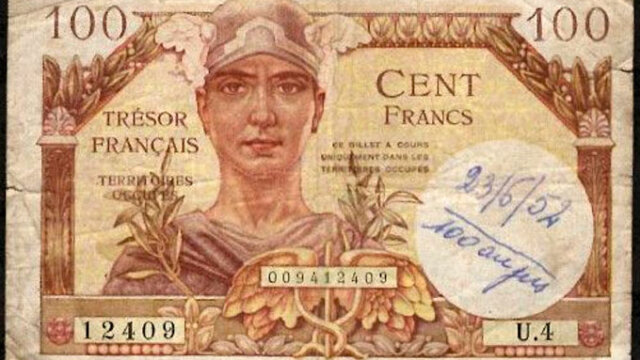 100 francs Trésor Français type 1947