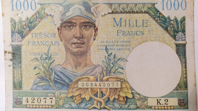 1000 francs Trésor Français type 1947