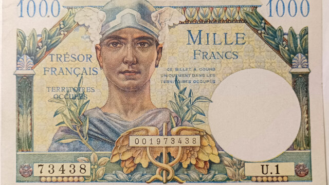 1000 francs Trésor Français type 1947