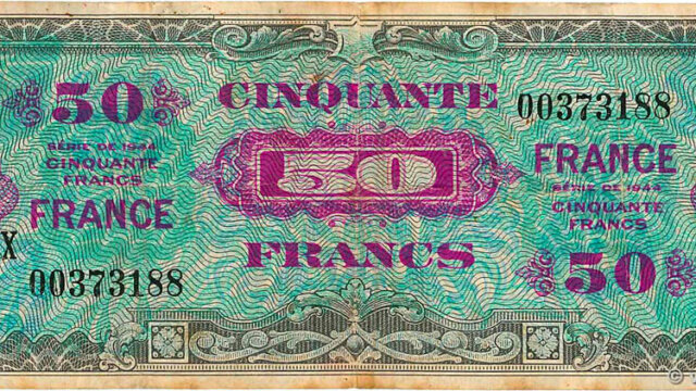 50 francs France type 1945