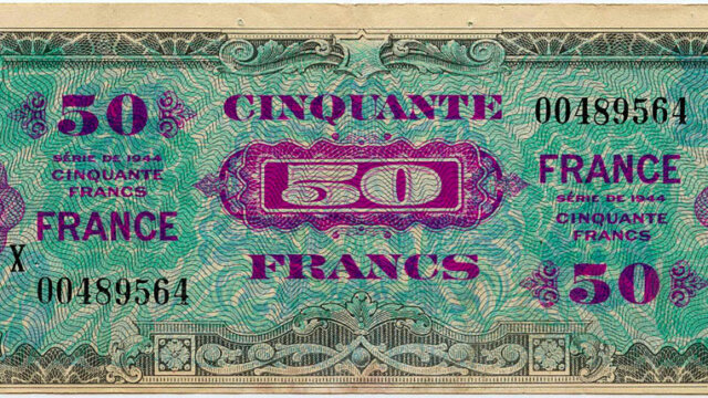 50 francs France type 1945