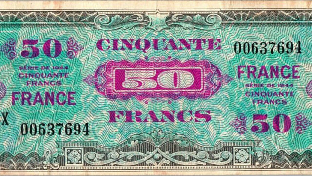 50 francs France type 1945